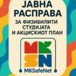 494483433 122129294534748531 5580352013866300276 n