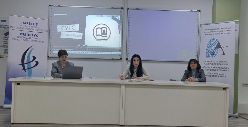 Panel discussion on data protection and privacy at Impetus event.