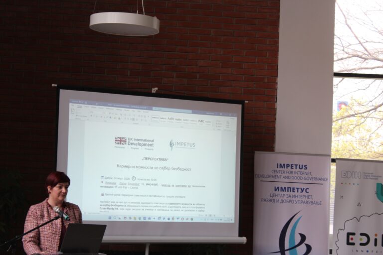 Woman presenting cybersecurity career guidance at Impetus event on youth cybersecurity pathways.